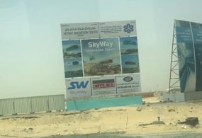 Thăm công trường Skyway tại Dubai