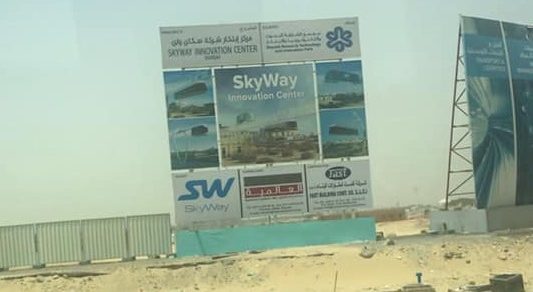 Thăm công trường Skyway tại Dubai